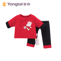Tongtai newborn newborn baby cotton full moon female baby boy red festive New Year clothes cotton suit cotton suit