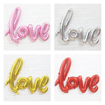 Wedding room wedding wedding proposal birthday party decoration wedding conjoined letter LOVE aluminum film balloon layout supplies