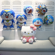 Aluminum Film Balloon Baby Full Moon Placement Child Birthday Biding Cat Balloon Creative Party Supplies