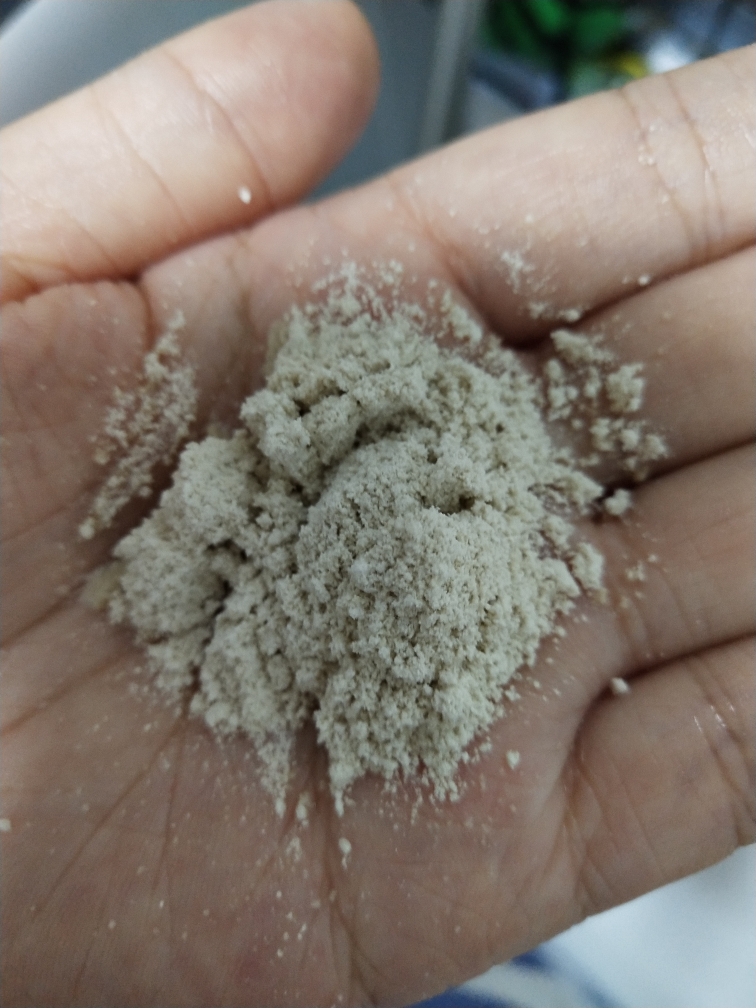 洗颜神Q~无泡沫的洁面粉怎么样是什么档次好用吗,使用半年后真实评价,第6张 洗颜神Q~无泡沫的洁面粉怎么样是什么档次好用吗,使用半年后真实评价,第6张
