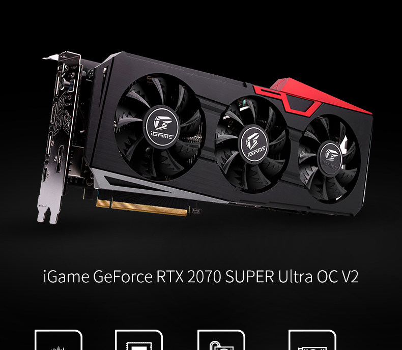 新品七彩虹igame rtx2070 super 8g台式电脑游戏主机箱oc独立显卡