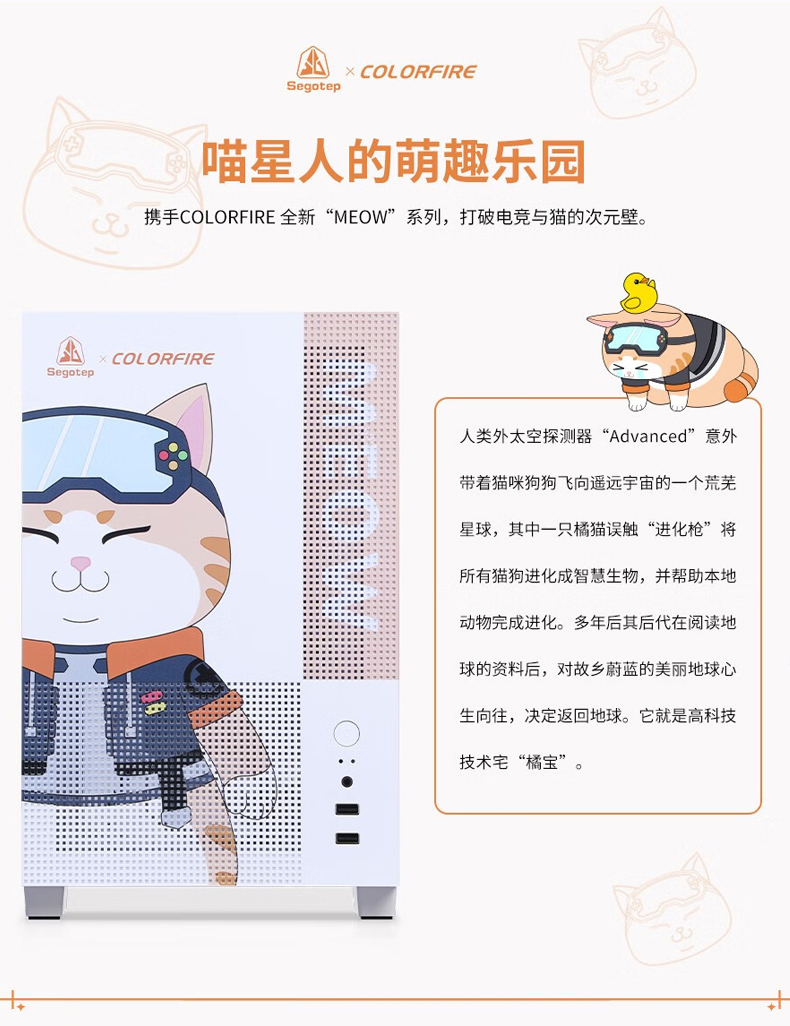 Оранжевая кошка 9_09.jpg