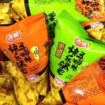 (Su Hui) beef tomato fresh spicy shallot happy pot Independent bag 500g