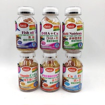 Cabeus dietary fiber fudge konjac a variety of nutrition candy children snacks 128 grams full 2 bottles