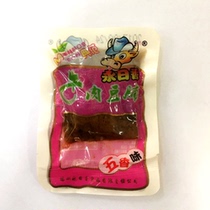 Yongrixiang Beef and Bean Curd Five-spice flavor 500g