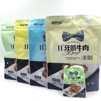 Hunan specialty Haige beef 11 degrees toothpick beef yellow beef spiced honey barbecue sauce marinade 108g