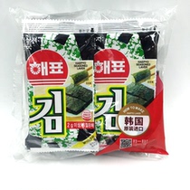 Sea brand seaweed 2G * 8 bags of ready-to-eat raw seaweed casual snacks 16g