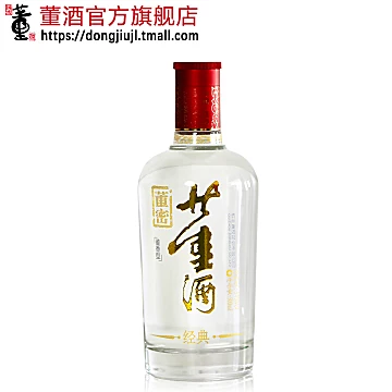 【官方直营】董酒红色经典54度500ml[10元优惠券]-寻折猪