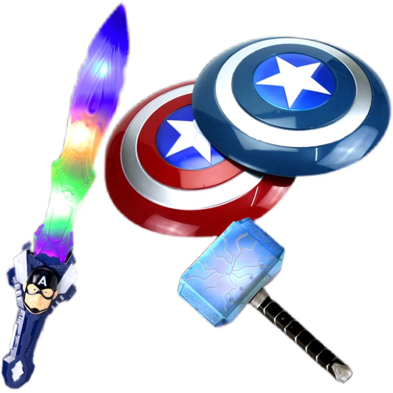 The Captain America's Shield Toys Children's Aegis Ashore Thunder the Hammer Cape play the Props Genuine-Taobao