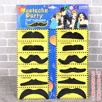 Fake Beard Simulation Fake Beard Men Fake Beard Simulation Beard Prop Real Beard Adhesive Moustache Flip