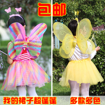 Kids Backpack Performance Supplies Wonder Fairy Dance Skirt Stage Magic Wand Props Double Layer Angel Butterfly Wings