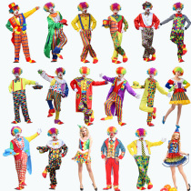 Fool's Day Kids Costumes Ball Stage Performance Clothing Unisex Adult Clown Costume Show Set