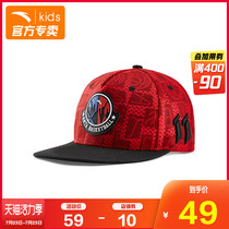 Anta Childrens clothing Childrens hat 2021 summer boys sun visor cap Flat hat Sun hat Baseball hat