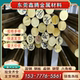 C95700 틴 브론즈 QSN4-4-4 내마모성 주석 청동 슬라이더 C93200 구리판 QSN6-6-3 청동로드 C95700 틴 브론즈 QSN4-4-4 내마모성 주석 청동 슬라이더 C93200 구리판 QSN6-6-3 청동로드