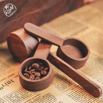 Dutch Hensen Shimuo Coffee Cafe Spoon Spoon Quantitative Spoon Measuring Spoon 8g 10g