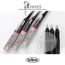 Japan TACHIKAWA Linkemarker A T hand drawn design pen three nib black