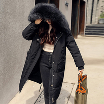 Fatty plus size down jacket female 200kg fat mm foreign 220 Korean version of long fat sister Parker 230