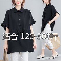 300 Jin 200 Jin plus size womens fat MM Korean version of 240 Jin Slim lapel with buckle lotus leaf sleeve side shirt 230