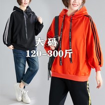 230 Jin Plus Size Women Fat Sister Winter Hooded Long Sweater Women 220 Special Size Top Size Top 240 Loose