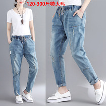 Extra large 300 Jin size womens summer loose 200 fat mm plus fat big jeans fat sister womens pants 240