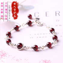 Collection grade natural wine red garnet bracelet female sterling silver S925 Crystal transfer beads light luxury bracelet gift