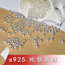 Sterling silver accessories s925 silver beads scattered beads round beads handmade diy jewelry crystal beaded beans separated beads transfer positioning