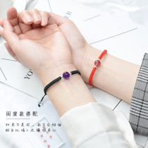 Natural amethyst strawberry crystal bracelet female pair to send girlfriends gifts woven red rope