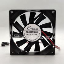 New ONGDA TD801512S3 dc12V Volt 0 6W 1W 2W Midea refrigerator fan 8cm8015