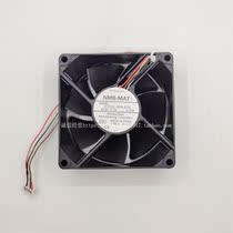 Original NMB 3110KL-09W-B75 24 5V volt 0 21A 8cm 80*80*25 4-wire chassis fan