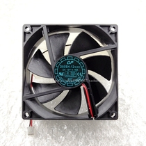 New Yue wheel D80SH-12(m-s01)12V volt 0 18A 8cm8025 silent power chassis fan