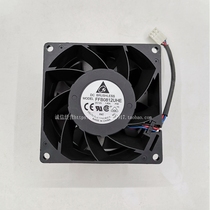 Delta FFB0812UHE 12v Volt 1 80A 8cm8038 3-wire double ball server fan