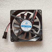 HUITONG HT-08015S12L 12V volts 0 12 A8cm80 * 80 * 15mm refrigerator exhaust cooling fan