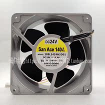 Original SANYO 109L1424H5D01 24v Volt SANACE140 double ball bearing industrial Fan Fan