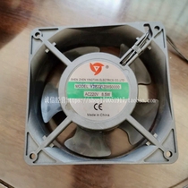 YTE221238S0000 Yingtian AC220V v 8 5 W12cm120 * 120 * 38mm welding exhaust fan