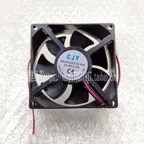 New original 24V 0 15 8025 8CM chassis power supply welding machine inverter cooling fan