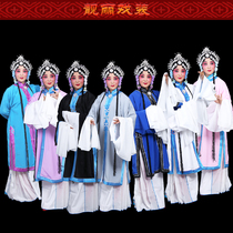 Beijing Opera Opera drama costume supplies dan jiao su nv folds of the Tsing Yi put qin xiang lian wang bao chuan clothes
