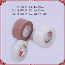 Promotion of Peking Opera Henan Opera drama stage performance cosmetics eyebrows head flesh color transparent wide and narrow tape