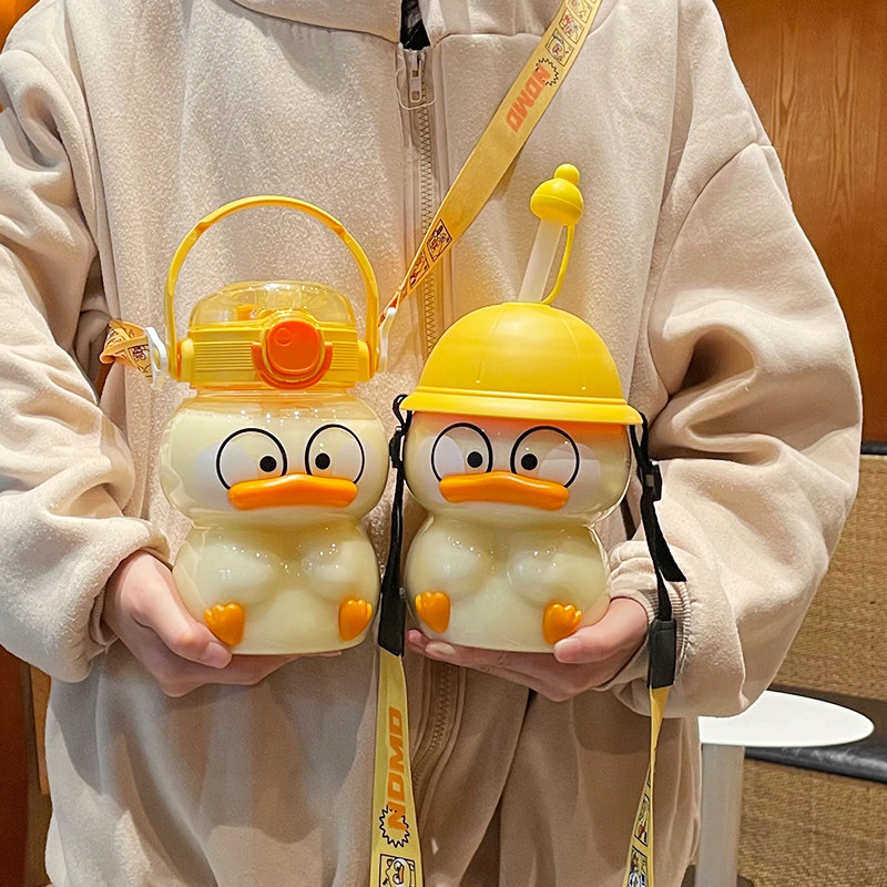 tinymonster保温水杯带吸管