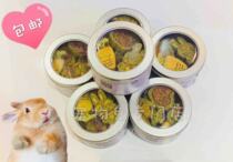 Rabbits grass cookie and grass cookies healthy grinding teeth without adding rubber pure hand - made 12 pieces