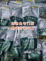 Split up issue out of the US oxbow Love treasure High nutrition grass Pink Sweet Convigrass Pink Rabbit