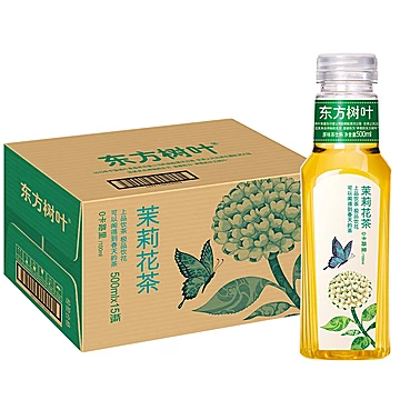 东方树叶无糖茶饮料500ml*15瓶[20元优惠券]-寻折猪