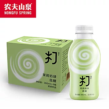 【预售】农夫山泉低糖打奶茶380ml*6瓶[20元优惠券]-寻折猪