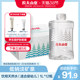Nongfu Spring Baby Jellyfish Baby Water Natural Drinking Water 1L * 12 Bottle Nongfu Spring Baby Jellyfish Baby Water Natural Drinking Water 1L * 12 Bottle
