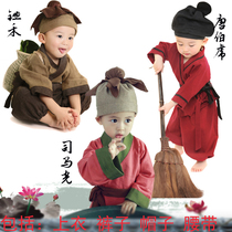 Mid-Autumn Festival monk clothes children Hanfu boys ancient costume book children Chinese culture performance costume baby hoe performance clothing