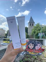 Germanys Dr Hauschka German Rhythmic Finish Cream Facial Cream Black head collection pores with stock