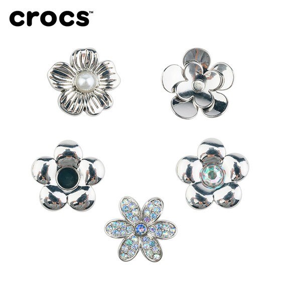 Crocs Crocs 액세서리 Zhibixing 동굴 신발 꽃 질감 트렌디 실버 꽃 5 피스 세트 Crocs Crocs 액세서리 Zhibixing 동굴 신발 꽃 질감 트렌디 실버 꽃 5 피스 세트