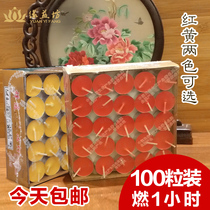 Sacrifice to Buddha 1 hour butter lamp 100 aluminum shell special price butter lamp factory birthday candle gift