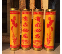 Yuan Yifang Butter Lamp Factory for Buddha to ask for butter lamp candle 7 days for Buddha 7 days