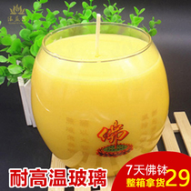 Edge yi fang and the wangkor Buddha Buddha word gu-Cape Verde bowl large butter lamps 2 days dou zhu for fo zhu 3 days and 7 days