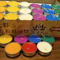 4 hours butter lamp colorful 112 grain for Buddha color candle smokeless secret Buddha teaching factory direct sales